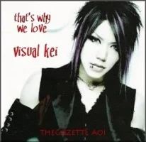 WeLoveVK.Aoi.webp