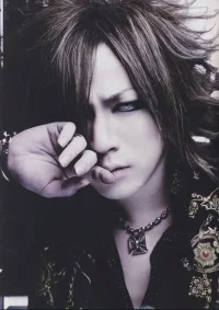 Guren_Ruki.webp