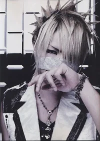 Guren_Reita.webp