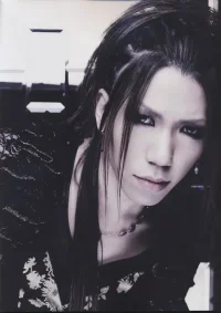 Guren_Aoi.webp