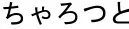 translate02.php.webp