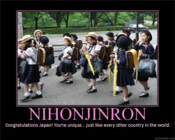 nihonjinron.webp nihonjinron.webp