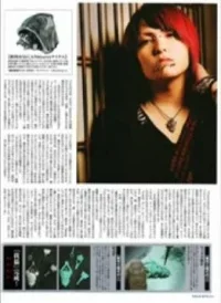 Hitsugi3.webp