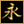 10004346.gif