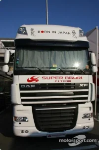 Aguri.webp