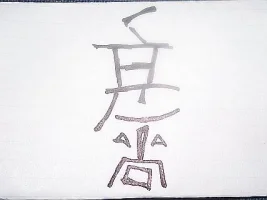 character 002.webp