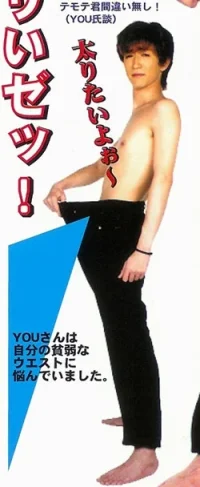 you029.webp
