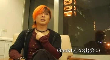 Gackt-DP-Taiwan-018.webp