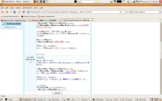 Screenshot.webp