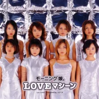 07_-_love_machine.webp