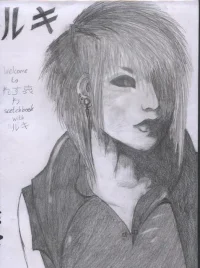 Ruki scetchbook.webp