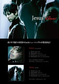jesus-web.webp