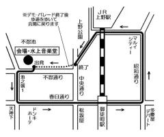 parade.webp