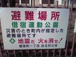Image060.webp