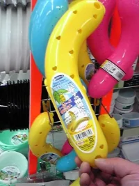 banana.webp