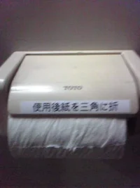 TP.webp