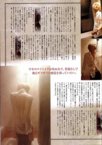 A.webp