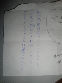 new.webp