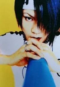sakito--large-msg-122609293015.webp