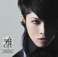 x_cdd694e1.webp