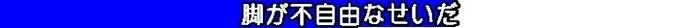 VTS_05_1.820000014.webp