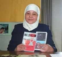 muslimactivist-1.webp