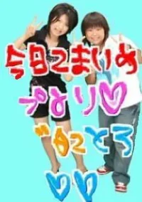 puri2-1.webp
