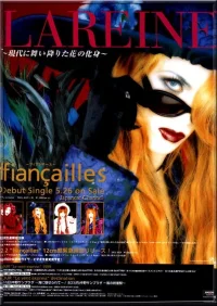 kamijo13_bmp.webp