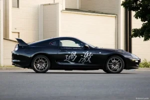 supra.webp