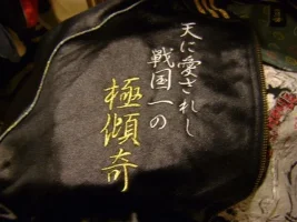DSC00269.webp