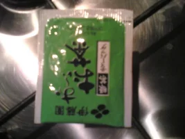 08032010(009).webp