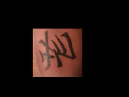 Photo0012.webp