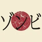 ZombieKanji.webp
