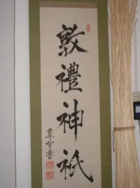 foto1.webp