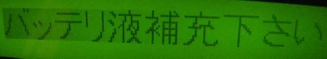 alert.webp