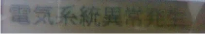 alert (2).webp