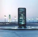 راس البر.webp