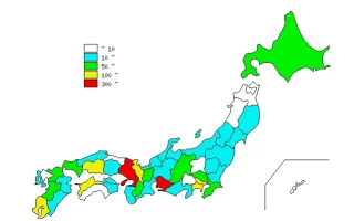 yoshimibunpu.webp