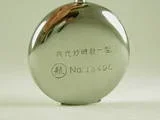 th_LonginesBackJapan.webp