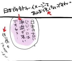 12882.webp