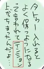 128820.webp
