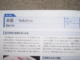 pics 060.webp
