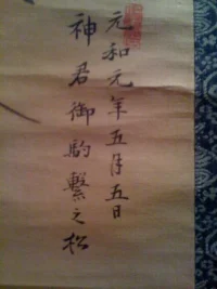 IMG_0117.webp