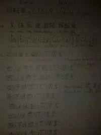 03042011837.webp