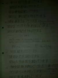 03042011838.webp