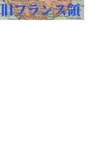 indo.webp