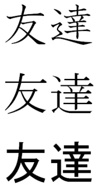 kyokashotai.webp