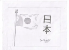 Nihon Kokki.webp