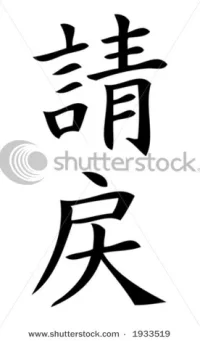 jap.webp