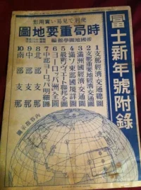 MAP.webp